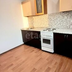 Квартира 40 м², 1-комнатная - изображение 2