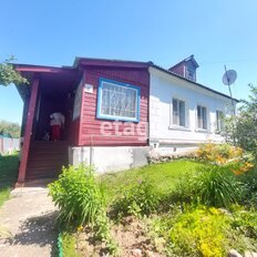 дом + 8,8 сотки, участок - изображение 1