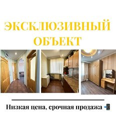 Квартира 26,2 м², 1-комнатная - изображение 2