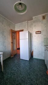 62,5 м², 3-комнатная квартира 14 500 000 ₽ - изображение 70