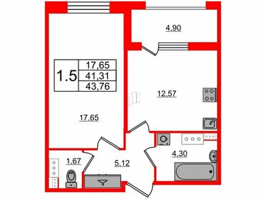 40,6 м², 1-комнатная квартира 10 250 289 ₽ - изображение 102