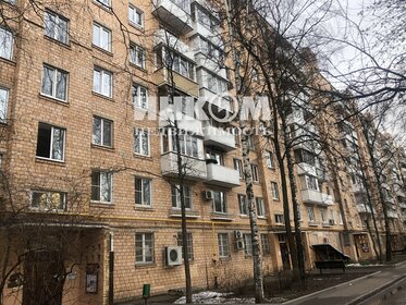 58,5 м², 3-комнатная квартира 18 100 000 ₽ - изображение 87