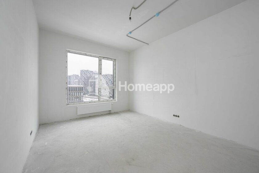 40,5 м², 1-комнатная квартира 17 500 000 ₽ - изображение 63