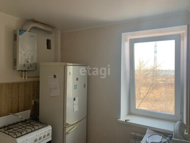 37,2 м², 1-комнатная квартира 2 450 000 ₽ - изображение 28