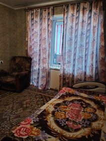 Купить однокомнатную квартиру в новостройке в городе-парке «Первый Московский» в Москве и МО - изображение 22