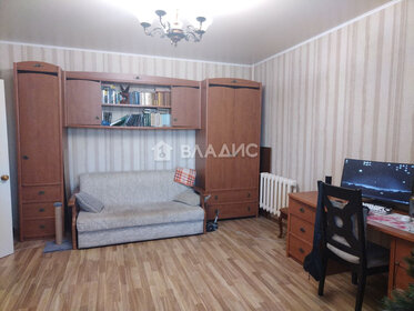 Купить однокомнатную квартиру до 6 млн рублей в Архангельской области - изображение 15