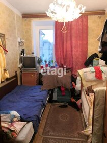 Купить комнату в квартире на улице Автостроителей в Тольятти - изображение 44