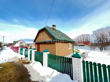 51,8 м² дом, 4 сотки участок 2 600 000 ₽ - изображение 42