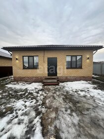 91,3 м² дом, 5 соток участок 8 500 000 ₽ - изображение 64