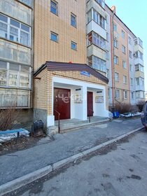 59,4 м², 3-комнатная квартира 4 230 000 ₽ - изображение 53