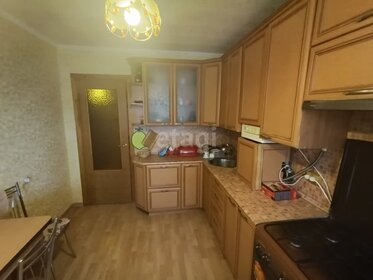 42,2 м², 1-комнатная квартира 3 999 000 ₽ - изображение 100