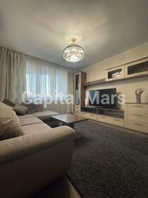 156 м², 5-комнатная квартира 252 000 ₽ в месяц - изображение 50