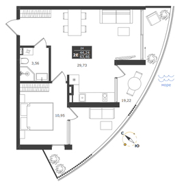 57,9 м², 2-комнатные апартаменты 18 879 480 ₽ - изображение 38