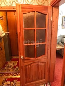 Снять комнату в квартире на улице Майская в Сургуте - изображение 1