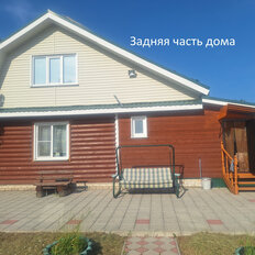 дом + 10 соток, участок - изображение 4