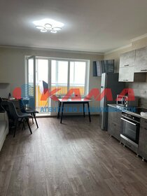 25 м², квартира-студия 3 710 000 ₽ - изображение 38