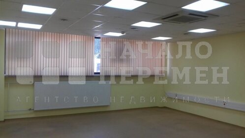 170 м², офис 217 600 ₽ в месяц - изображение 62