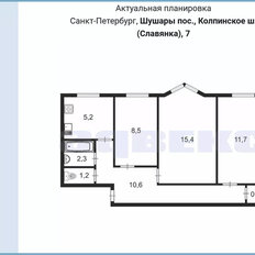 Квартира 55,8 м², 3-комнатная - изображение 2