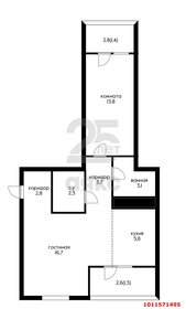 Квартира 52,6 м², 2-комнатная - изображение 1