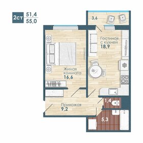 60 м², 3-комнатная квартира 4 100 000 ₽ - изображение 91
