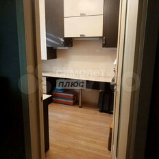 Квартира 80,5 м², 5-комнатная - изображение 5