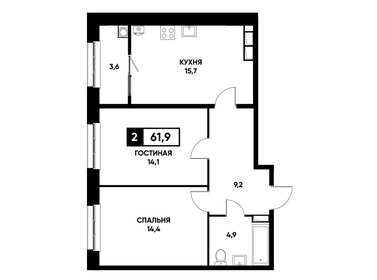 58,9 м², 2-комнатная квартира 6 700 000 ₽ - изображение 69