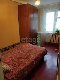 Купить комнату в квартире на улице Александра Невского в Калининграде - изображение 4