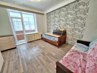 17 м², комната 1 550 000 ₽ - изображение 52