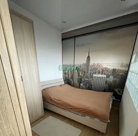 42 м², 1-комнатная квартира 5 050 000 ₽ - изображение 24