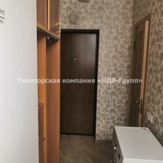 Квартира 20,3 м², студия - изображение 5