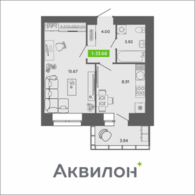 Квартира 33,7 м², 1-комнатная - изображение 1