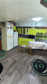 Купить квартиру-студию дешёвую в округе Ленинский в Иркутске - изображение 4