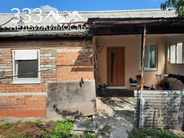 220 м² дом, 4 сотки участок 11 999 000 ₽ - изображение 51