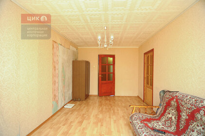 42,3 м², 2-комнатная квартира 1 995 000 ₽ - изображение 61