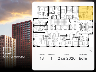 56,1 м², 3-комнатные апартаменты 16 842 316 ₽ - изображение 93