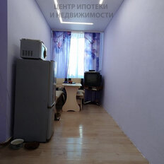 19,5 м², 2 комнаты - изображение 1