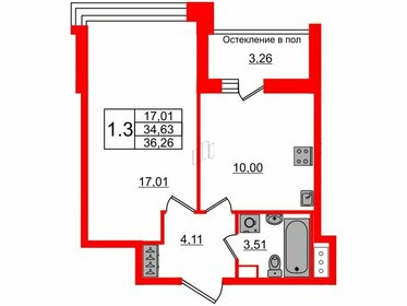 35,1 м², 1-комнатная квартира 9 950 411 ₽ - изображение 61
