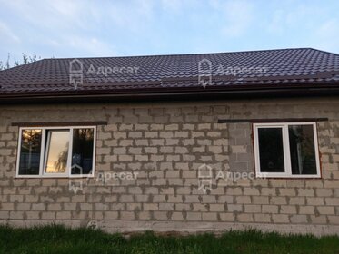 60 м² дом, 4 сотки участок 2 250 000 ₽ - изображение 28