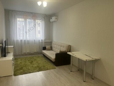 Снять квартиру с мебелью и с лоджией в Улан-Удэ - изображение 20
