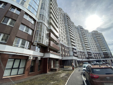 Купить квартиру площадью 120 кв.м. в Курской области - изображение 33