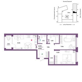 67,2 м², 3-комнатная квартира 8 250 000 ₽ - изображение 40