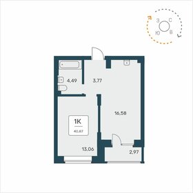 16,3 м², комната 1 750 000 ₽ - изображение 26