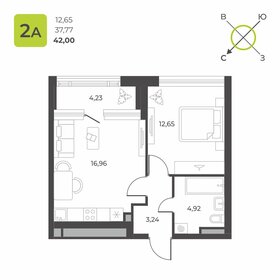 39 м², 1-комнатная квартира 4 900 000 ₽ - изображение 69