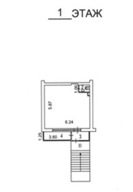 44 м², торговое помещение - изображение 4