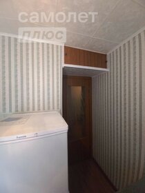 32,5 м², 1-комнатная квартира 1 650 000 ₽ - изображение 51