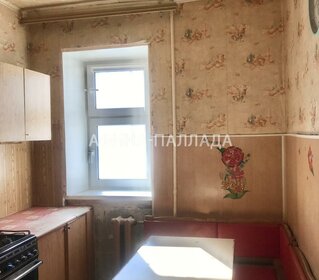 Купить квартиру до 3,5 млн рублей на улице Морозовой в Прокопьевске - изображение 5