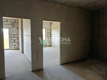 90 м² дом, 6,7 сотки участок 6 500 000 ₽ - изображение 55