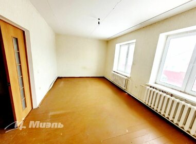 42 м², 2-комнатная квартира 1 500 000 ₽ - изображение 21