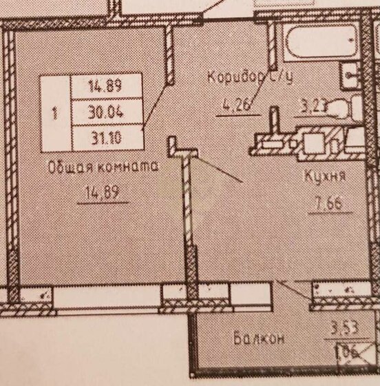 31,1 м², 1-комнатная квартира 3 510 000 ₽ - изображение 1