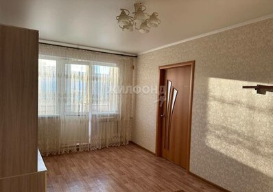 46 м², 2-комнатная квартира 4 190 000 ₽ - изображение 27